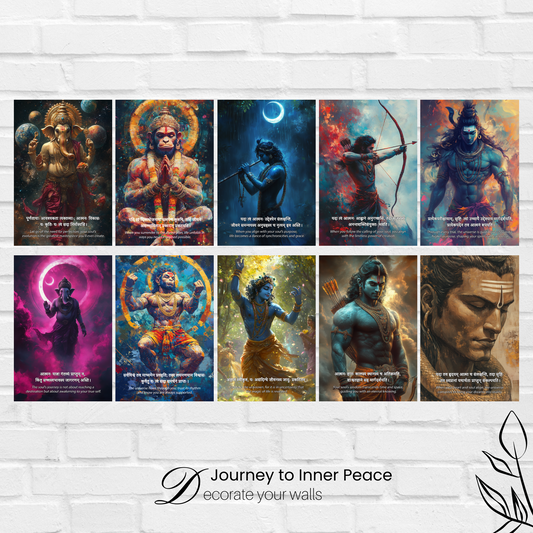 Spiritual Poster 1st-Design Combo Poster ( Set of 10 Posters )