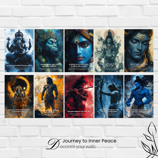 Spiritual Poster 3rd-Design Combo Poster ( Set of 10 Posters )