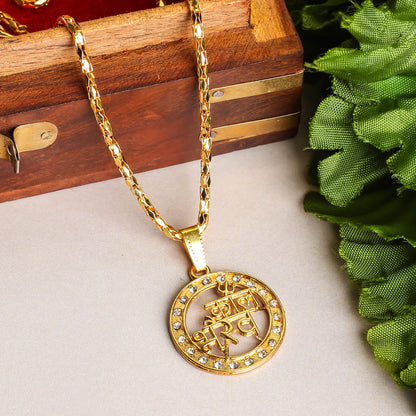 Kaal Bhairav Gold plated Locket and Chain set